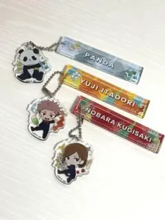 呪術廻戦　アクリルキーホルダー 3個セット