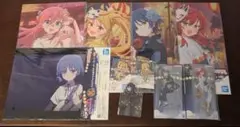 一番くじ アニメ「ぼっち・ざ・ろっく！ VOLUME 4　IKL賞