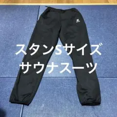 Item thumbnail for item bac7bd61-878d-48f5-be6b-1fff3ad6976f