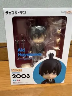 2025年最新】チェンソーマン ねんどろいどの人気アイテム - メルカリ