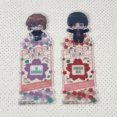 《名探偵コナン》ブックマークコレクション名探偵コナンvol.3／赤井、灰原哀