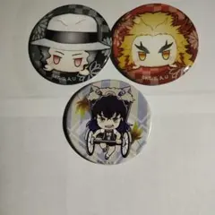 Item thumbnail for item ca6d9b31-9889-451b-8836-d7c97ed169d8