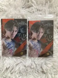 Yuki Ito サイン入りトレーディングカード 2枚セット