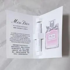 ディオール／ミス ディオール ブルーミング ブーケ（1ml）