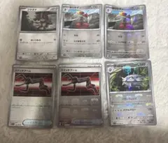 ポケモンカード マスターボールミラー モンスターボールミラーまとめ売り