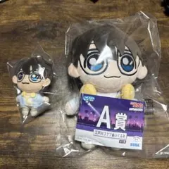江戸川コナン ぬいぐるみ A賞 F賞