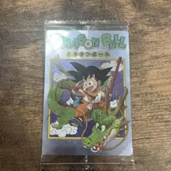 イタジャガ ドラゴンボール 4-26 CR 孫悟空 少年期 - メルカリ