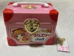 2026年最新】昭和レトロ小物入れの人気アイテム - メルカリ