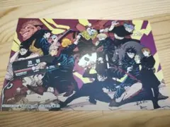 呪術廻戦 イラストカード　特典