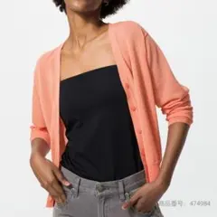 訳ありライトVネック カーディガン XLピンク