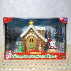 Item thumbnail for item a957d3c8-4425-4287-89c2-ba500b2dabb0