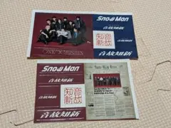 Item thumbnail for item bd5d88b0-fedd-4f3d-b3f9-0ed90286667a