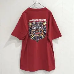 Item thumbnail for item 0216ff90-f386-437b-b414-d7c3f58bb012