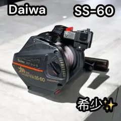 2025年最新】DAIWA 棚 HUNTER SS-60の人気アイテム - メルカリ