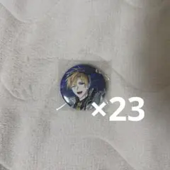 アイナナ 六弥ナギ ブラホワ2024 缶バッジ 23個セット