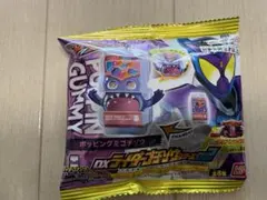 最安値 ポッピングミゴチゾウ 新品未開封 DXライダーゴチゾウシリーズ02 ガヴ