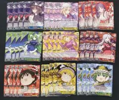 特価】東方project ヴァイスシュヴァルツ フルコンプ 111枚 セット