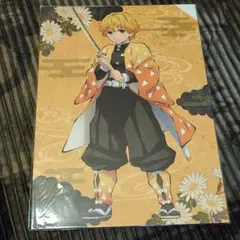 ＊鬼滅の刃　和紙ファイル　喜逸