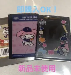 タイトーくじ　侍ジャパン×サンリオ　G賞クリアカードセット　マイメロディ