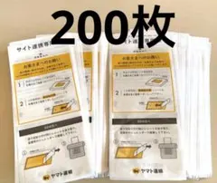 Item thumbnail for item 3a61b98d-228a-4727-a781-7db3e5dad746