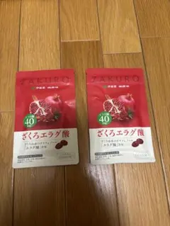 2袋】さらに燃える GAURA （1袋500g入り）クエン酸 レモン風味 - メルカリ