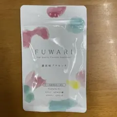 新品未使用】FUWARI 濃密純プラセンタ 3袋セット - メルカリ