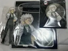 鬼滅の刃 モクテル バー 不死川 実弥 セット