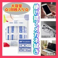 Item thumbnail for item 60b451c3-d7f0-4dc5-8e15-b1735fb6e243