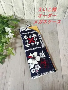 Item thumbnail for item c732b126-b6d2-4d82-8c10-f4c710dd236d