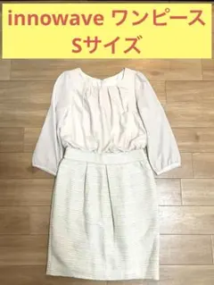 Item thumbnail for item 074d2979-bf99-4655-8fbc-cbaccefa1216