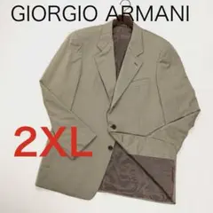 ジョルジオアルマーニ