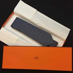 エルメス ネクタイ（本物・美品）