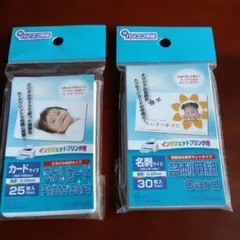 Item thumbnail for item fd0deef5-9417-4b08-9b53-7f48f78f4091