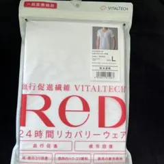 リカバリーシャツ