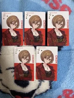 Item thumbnail for item f0da6bc5-6262-4164-b91c-4db0367e1cbb