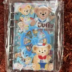 ダッフィー　A6シャカシャカバインダーシール帳