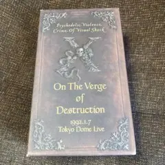 Item thumbnail for item 22b14129-773d-4dbd-8f33-30e983d69eec