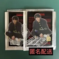 2026年最新】enhypen ヒスン アクスタの人気アイテム - メルカリ