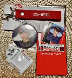 WOLF HOWL HARMONY GHEE