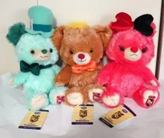 Disney ディズニーストア ユニベア チリペッパー アボカド ホセ