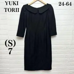 ユキトリイ レディース ワンピース 黒 S フォーマル 薔薇 刺繍 裏地付き