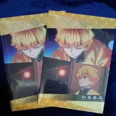 鬼滅の刃 くら寿司 コラボ 我妻善逸 クリアファイル