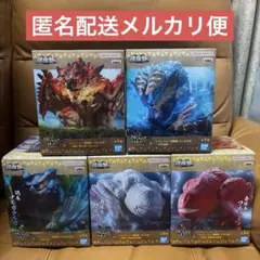 モンスターハンター 鎮座獣 フィギュア コンプリート５種セット