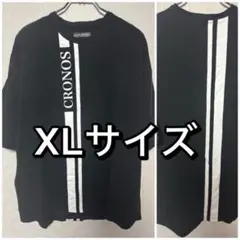 2025年最新】クロノス cronos tシャツの人気アイテム - メルカリ