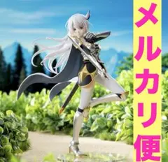 2025年最新】片田舎のおっさんの人気アイテム - メルカリ