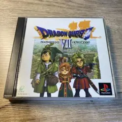 ドラゴンクエストVII PlayStation