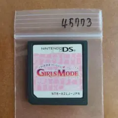 わがままファッション ガールズモード