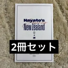 佐野勇斗 写真集 特典ブックレットのみ 2冊（バラ売り⭕️）