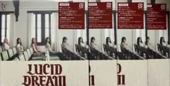 IVE LUCID DREAM 会場限定盤のサムネイル