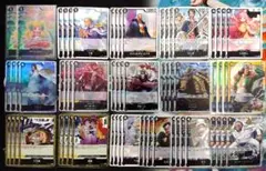 ワンピースカード　黒ルッチ　デッキ パーツ　マンシェリーパラレル2枚